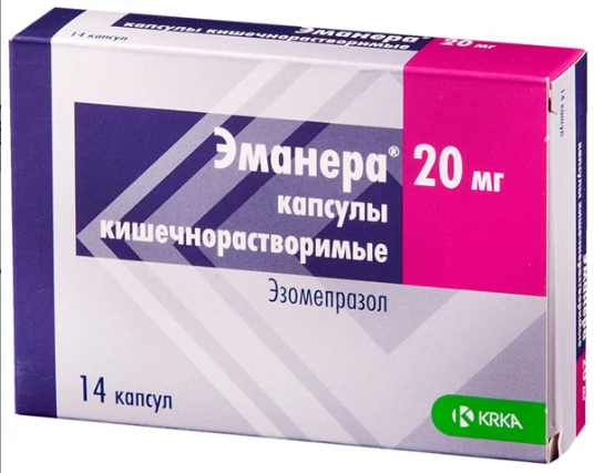 Эманера капс. 20мг N 14 (Р) (нексиум)#