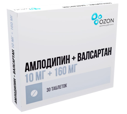 Амлодипин+Валсартан 10мг+160мг N30 (Р)