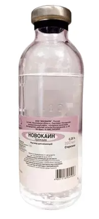 Новокаин р-р 0.25% 200мл N28 (Р) Мосфарм#