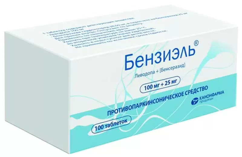 Бензиэль таб. 100мг/25мг N100 (Р)#