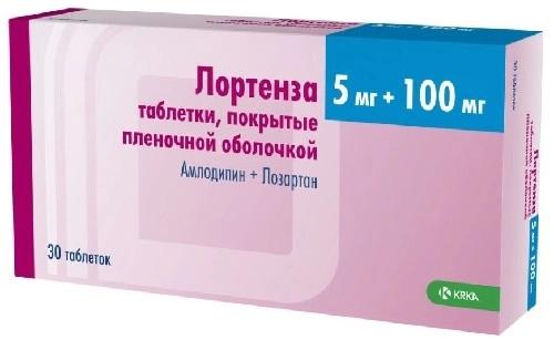 Лортенза таб.п/о 5мг+100мг N30 (Р)