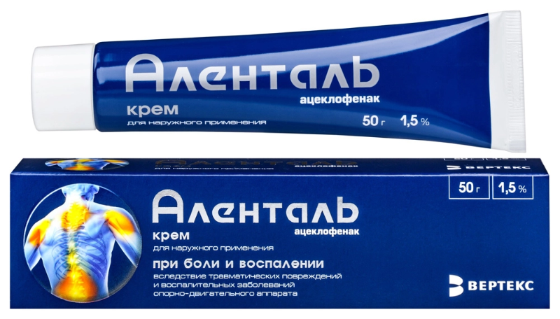 Аленталь крем 1.5% 50г туба (Р)