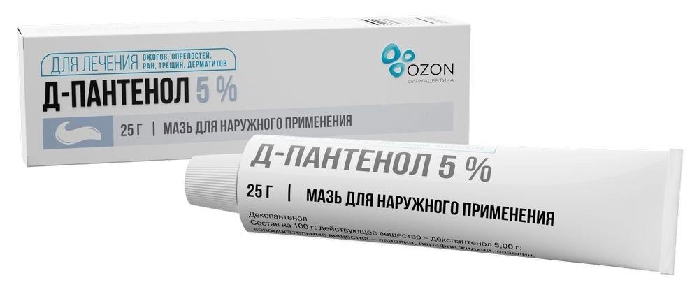Д-Пантенол мазь 5% 50г (Р) Озон