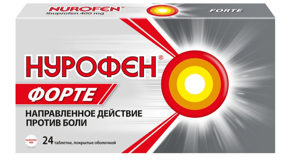 Нурофен форте таб.п/о 400мг N24 (Р)#
