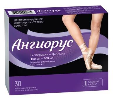 Ангиорус таб. п/о 100/900мг N30 (Р) (Детралекс)