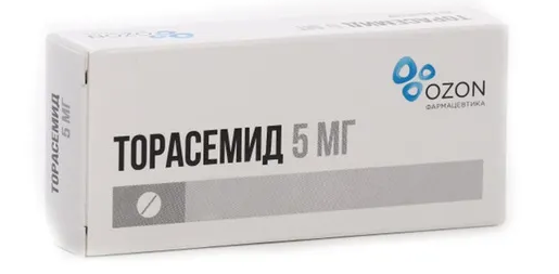 Торасемид таб. 5мг N30 (Р) Озон