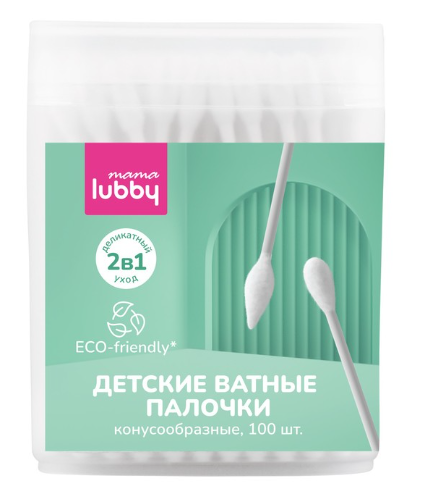 Палочки ватн.MамаLubby 2в1 конус. N100 (29876) (Р)