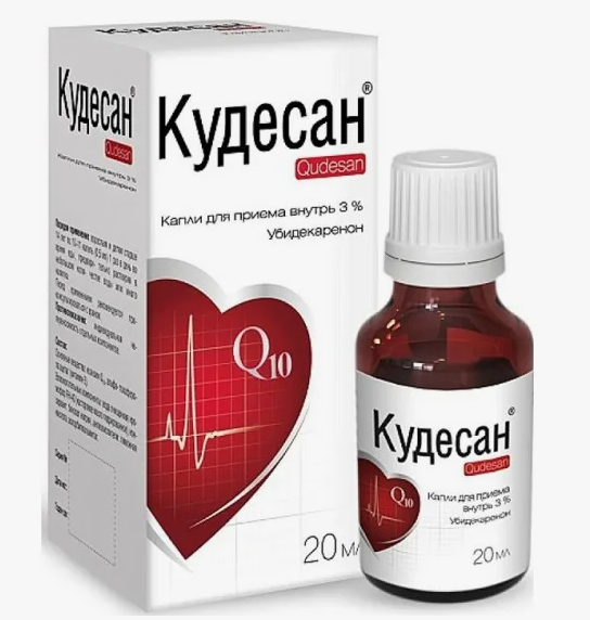 Кудесан капли 3% 20мл (Р) (НДС)