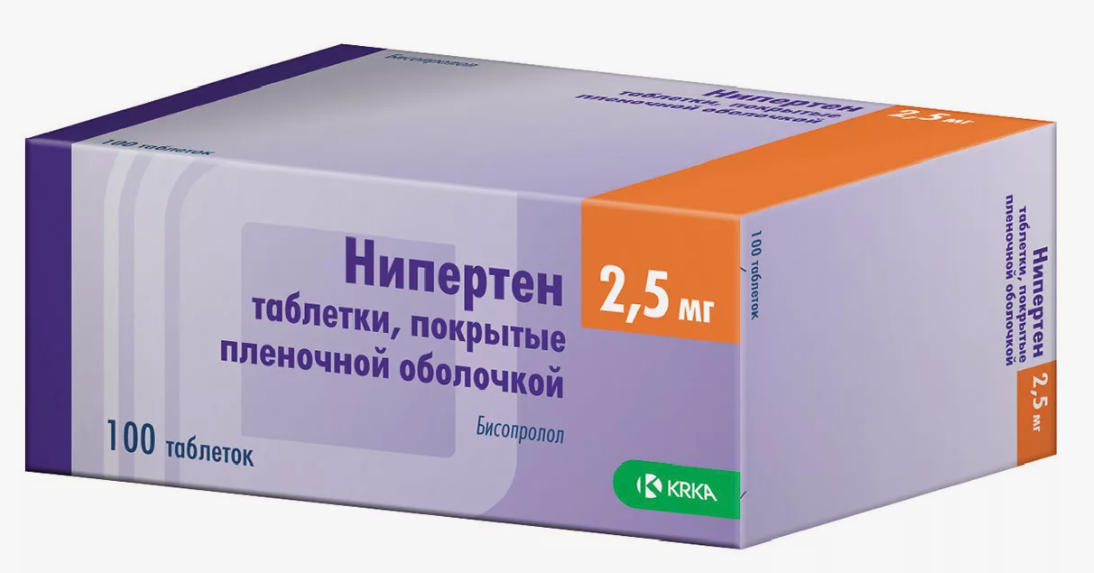 Нипертен 2.5мг N100 (Р)(Бисопролол)#