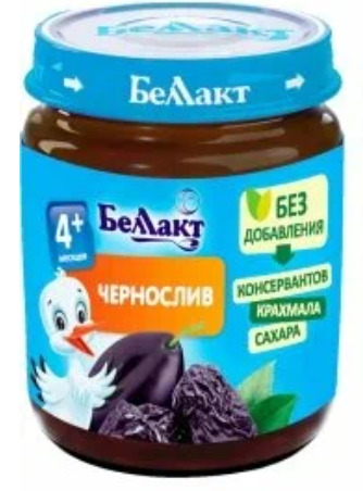 Беллакт Пюре Чернослив 100г (4+) (Р) (ПТ)