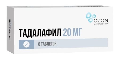 Тадалафил таб. п/о 20мг N8 (Р) Озон