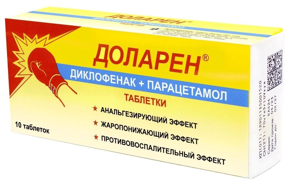 Доларен таб.: 100 шт.