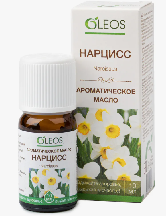 Масло аром. нарцисс 10мл (Р) Олеос