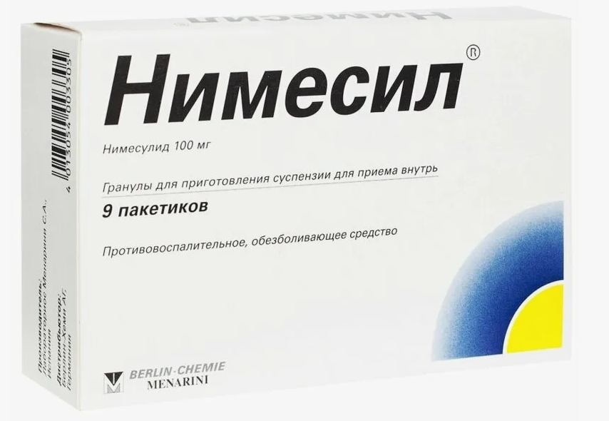 Нимесил пакет 100мг/2г N9 (Р)