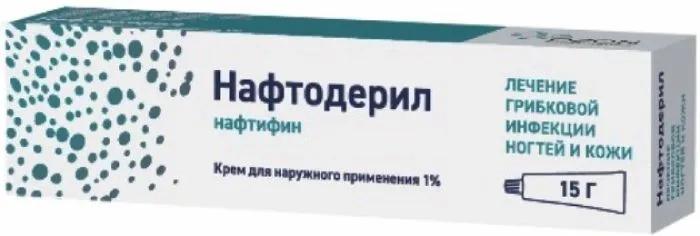Нафтодерил крем 1% 30г (P) (Экзодерил)