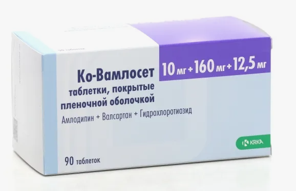 Ко-Вамлосет таб. п/о 10/160/12.5мг N90 (Р)