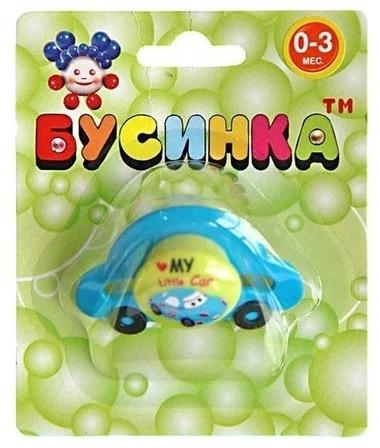 Пустышка "Автомобиль" силик.с прикус. 0-3мес. (413) (Р) (НДС10%)