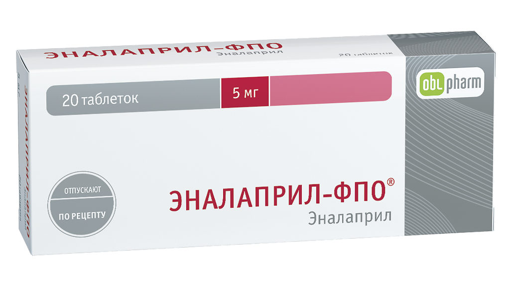 Эналаприл-ФПО таб. 5мг N20 (Р)#