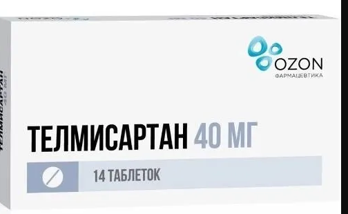 Телмисартан таб. 40мг N28 (Р) (Микардис)