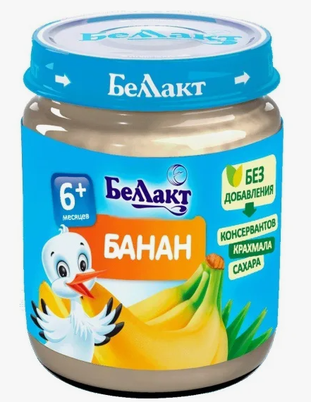 Беллакт Пюре Банан  100г (6+) (Р) (ПТ)