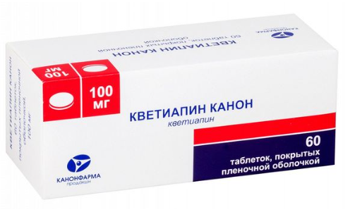 Кветиапин Канон таб. 100мг N60 (Р)#