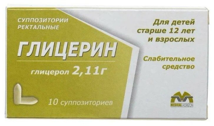 Глицериновые супп. 1.24г N10 (Р) МедикалГор