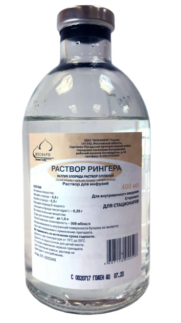Р-р Рингера 400мл стекло N15 (Р)#
