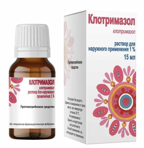 Клотримазол р-р 1% 15мл N1 (Р) ФармстаЛС