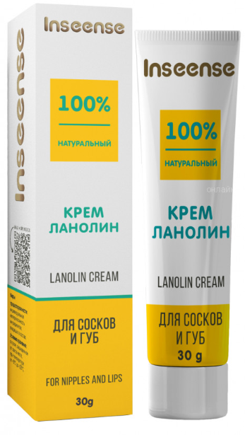 Inseense Крем Ланолин д/губ и сосков 30г (P)