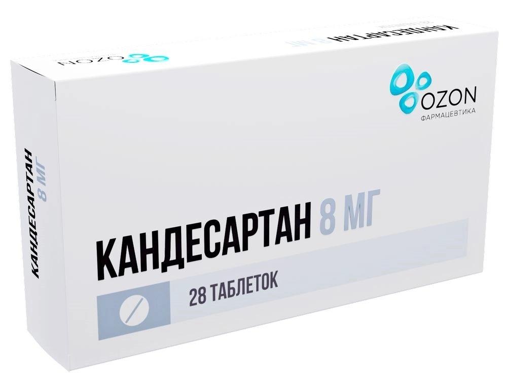 Кандесартан таб. 8мг N28 (P)