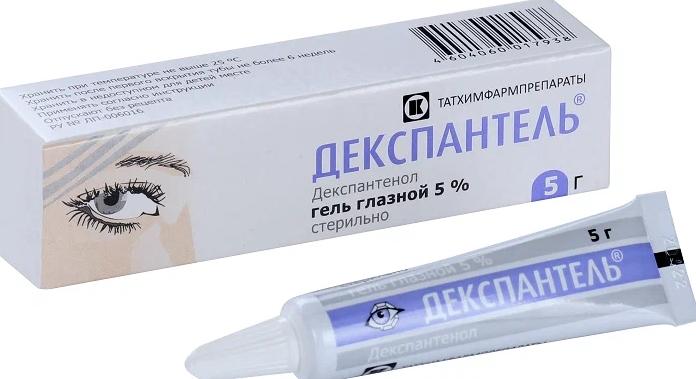 Декспантель гель гл.5% 5г (Р) (Корнерегель)