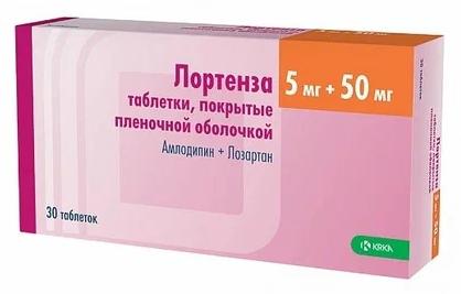 Лортенза таб.п/о 5мг+50мг N30 (Р)