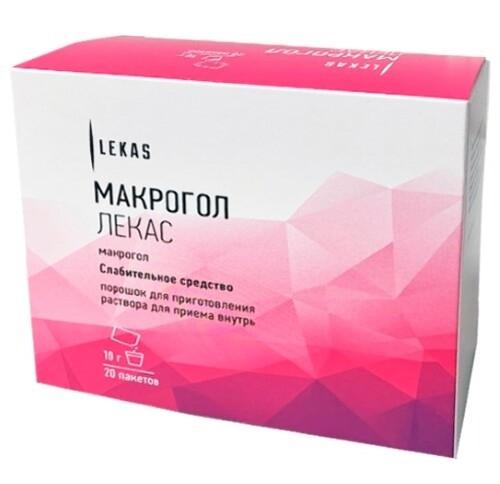 Макрогол Лекас пор.д/приг.р-ра пак. 4г N20 (Р) (форлакс)#