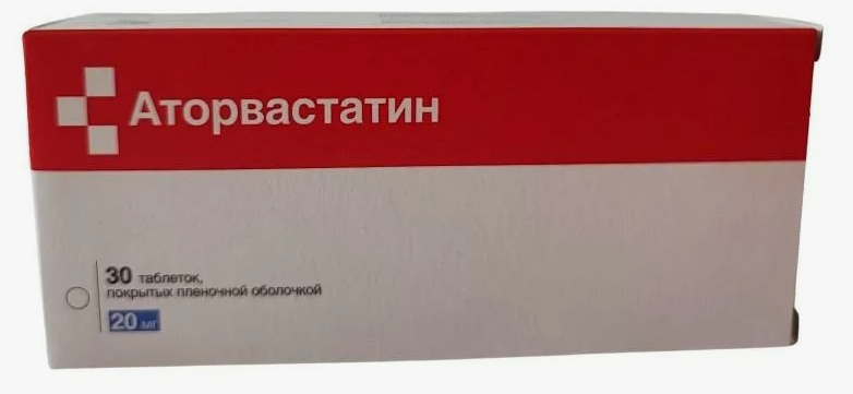 Аторвастатин таб. 40мг N30 (Р) Биохимик#