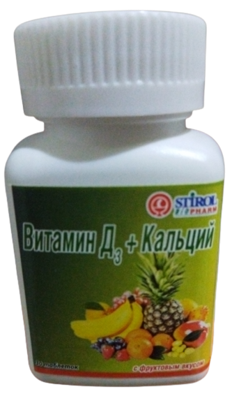 ВитД3+Кальций клубн. N30 (НДС) (ПТ)
