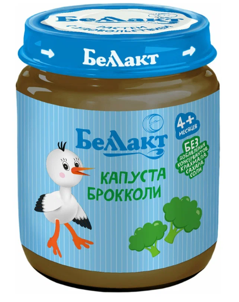 Беллакт Пюре Брокколи 100г (4+) (Р) (ПТ)