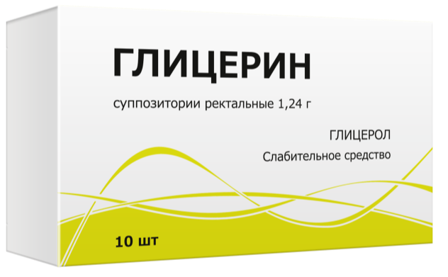 Глицериновые супп. 1.24г N10 (Р) ТульскаяФФ
