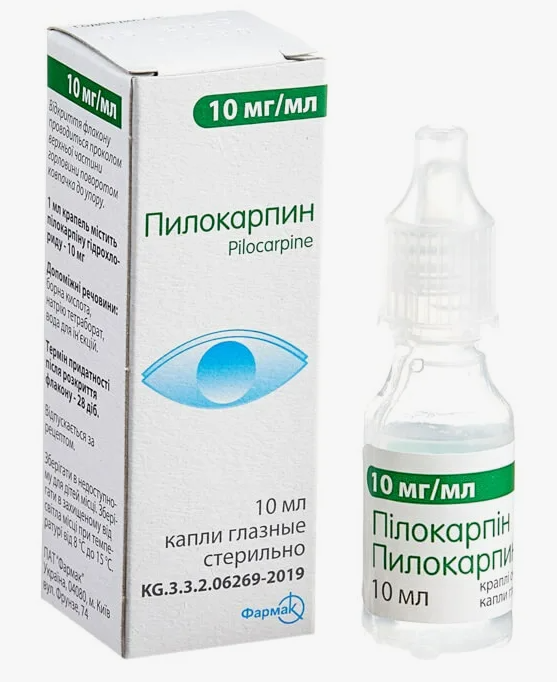 Пилокарпин капли глазнын 1% 5 мл
