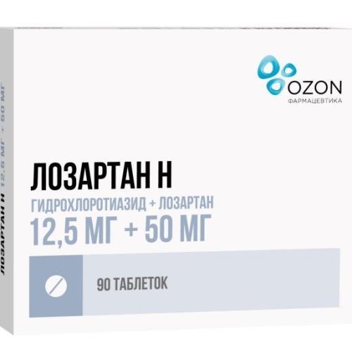 Лозартан Н таб. 50мг/12.5мг N90 (Р) Озон