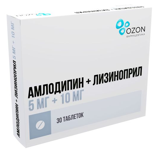 Амлодипин+Лизиноприл таб. 5мг+10мг N30 (Р) Озон