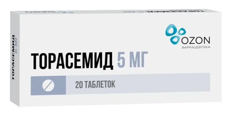 Торасемид таб. 5мг N20 (Р) Озон
