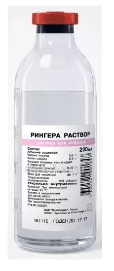 Р-р Рингера 200мл стекло N28 (Р)#