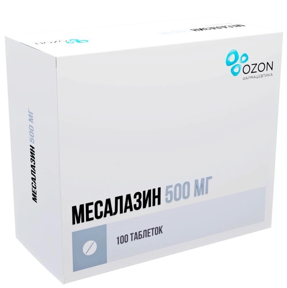 Месалазин таб. п/о 500мг N100 (P) (Салофальк)#