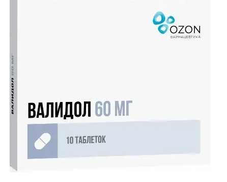 Валидол таб.п/языч. 60мг N10 (Р) Озон