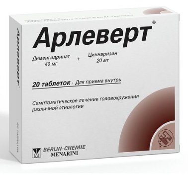 Арлеверт таб. 40мг+20мг N20 (Р)