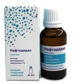 Нафтодерил р-р д/нар.прим. 1% 10мл (Р) (Экзодерил)