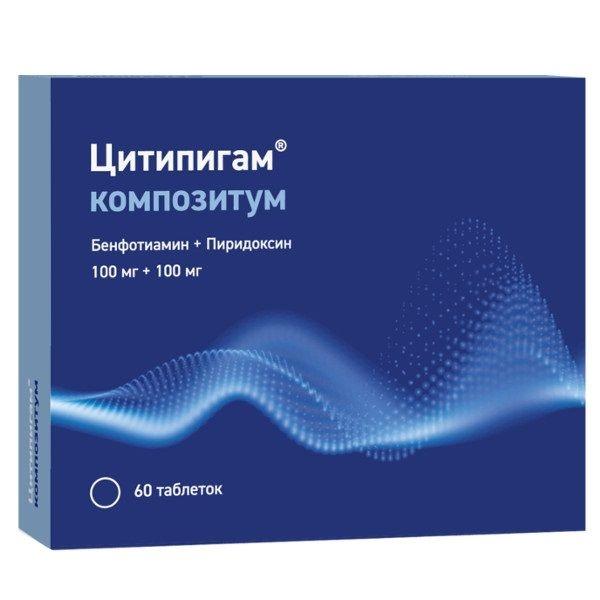 Цитипигам композитум таб. п/о 100мг+100мг N60 (Р) (Неуробекс)