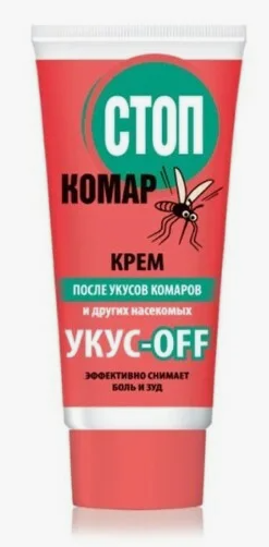 Стоп Комар крем после укусов насекомых 30мл (Р)