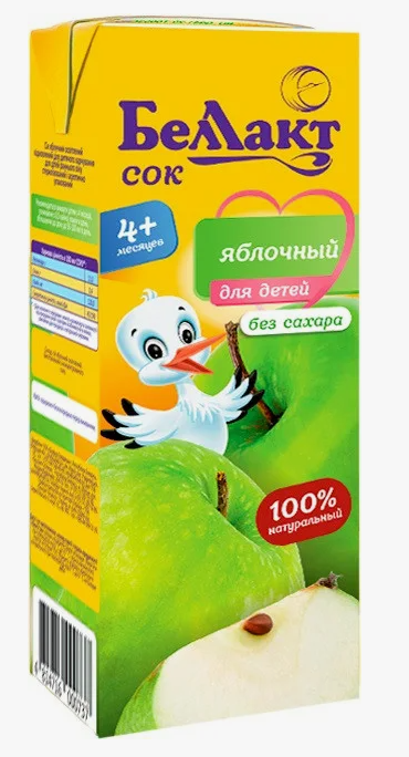 Беллакт Сок яблочный б/сах. 200мл 4+мес. (Р) (ПТ)