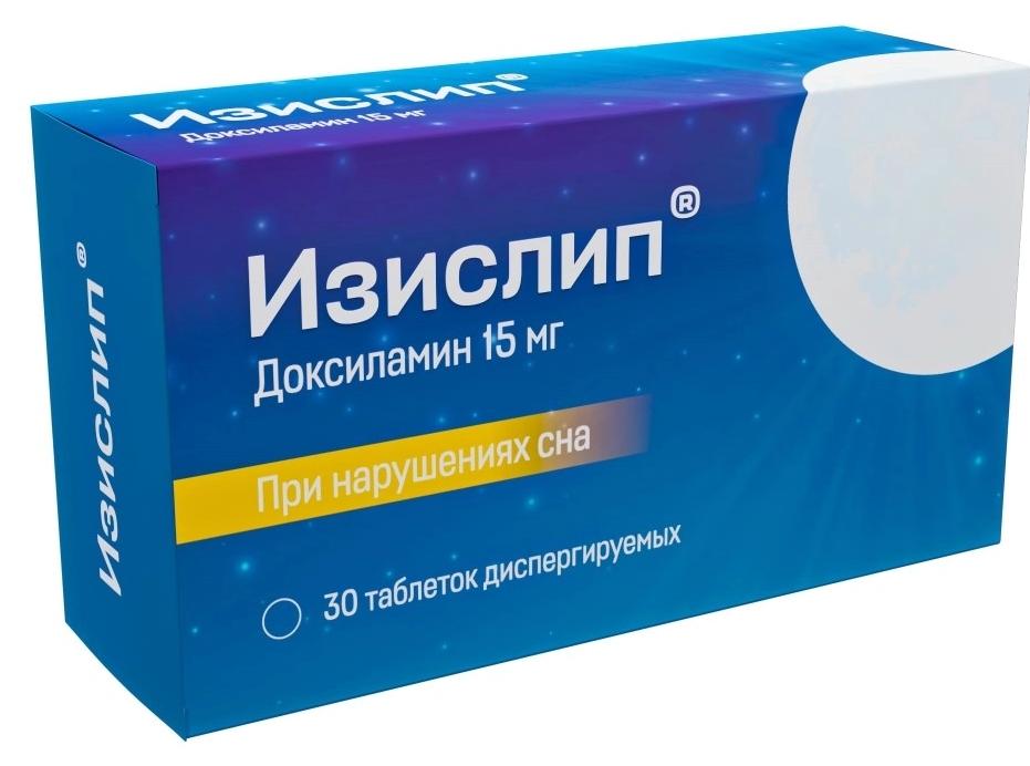 Изислип таб. дисперг. 15мг N30 (Р) (доксиламин)